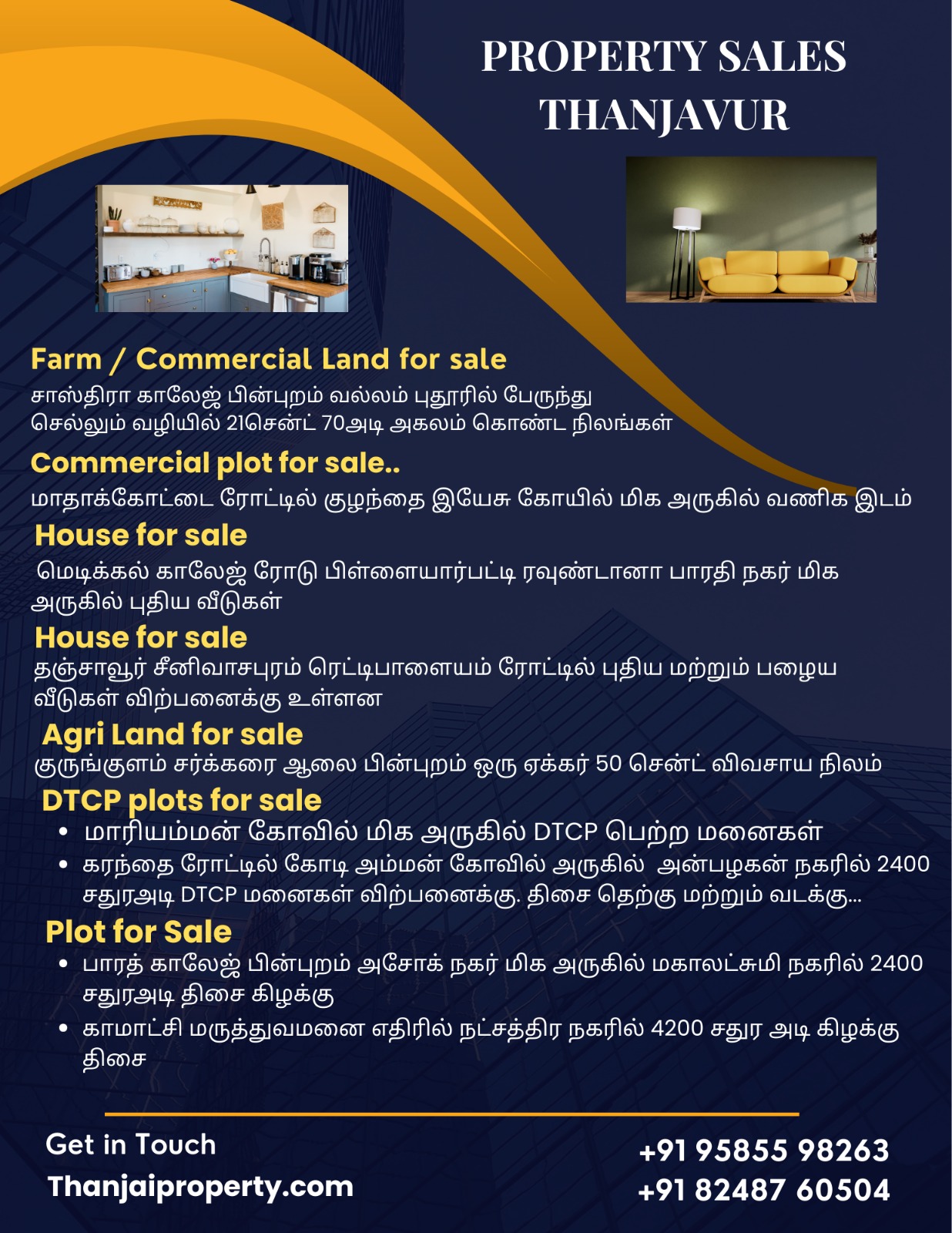 Residential Plot / Land for Sale in Thanjavur, THANJAVUR, Thanjavur